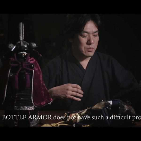 【ワインボトルホルダー】ボトルアーマーミニ 源義経 | 忠保 - Image 18
