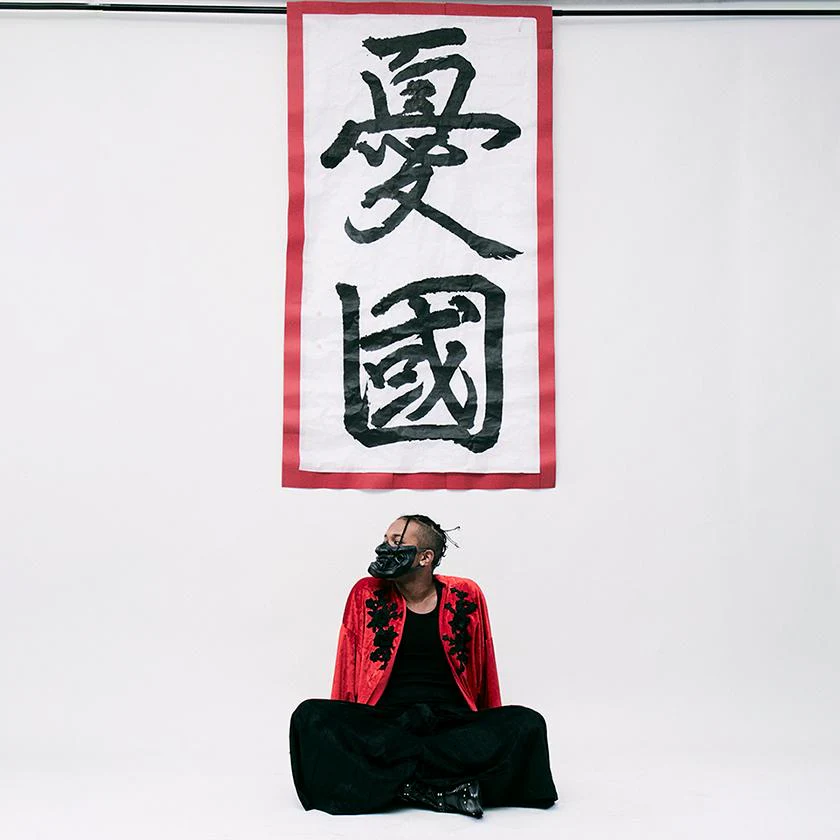 【マスク・面】Fase 2 Faith 般若面 石見神楽 (面師コラボ) | VEDUTA - Image 10
