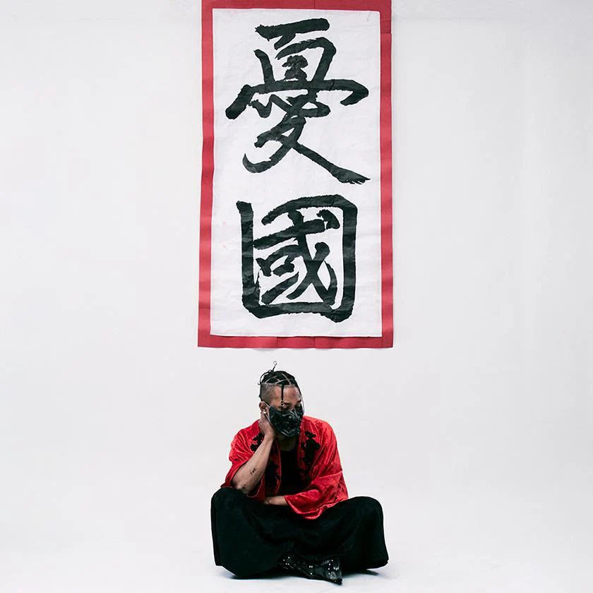 【マスク・面】Fase 2 Faith 般若面 石見神楽 (面師コラボ) | VEDUTA - Image 11