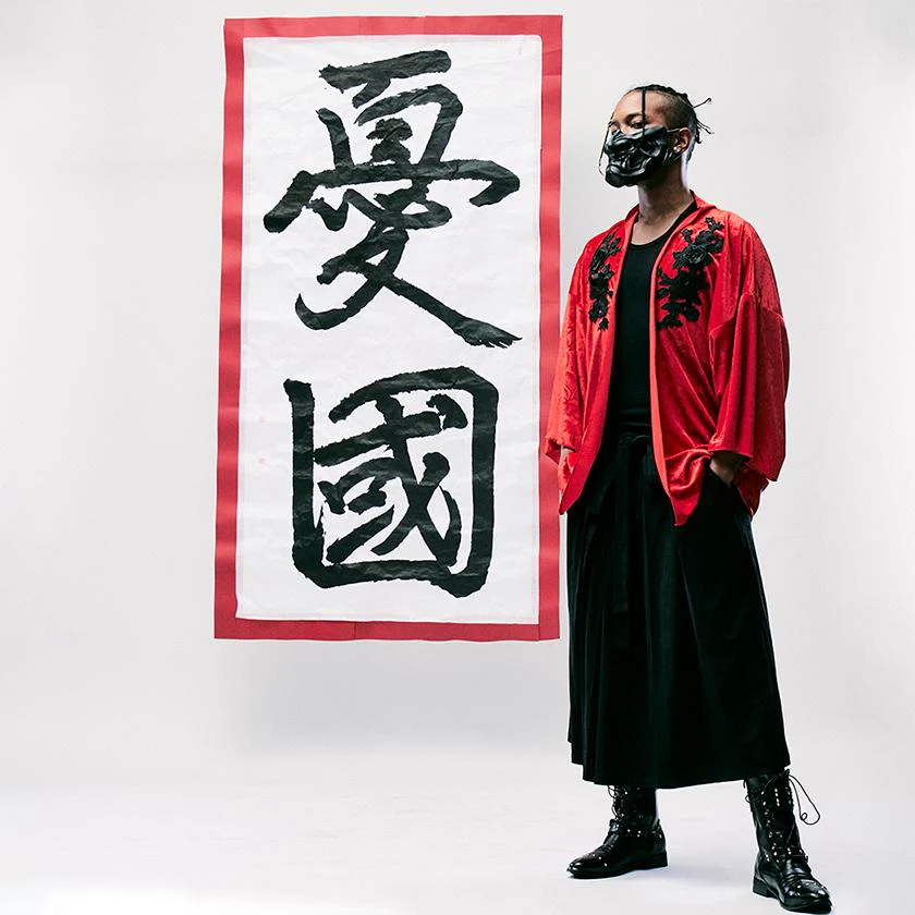 【マスク・面】Fase 2 Faith 般若面 石見神楽 (面師コラボ) | VEDUTA - Image 12