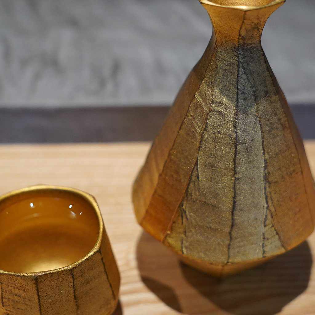 【陶芸家】藤岡光一 黄金 ぐい呑み - Image 9