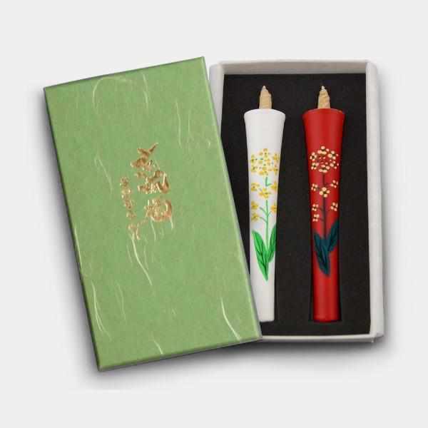 【キャンドル】碇型4匁 菜の花 | 和ろうそく | 中村ローソク - Image 2