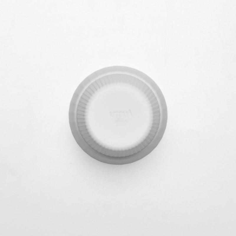 【有田焼】UTSUÀ カップ トール グロスホワイト - Image 4