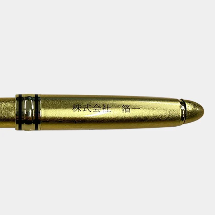 【蒔絵ボールペン 金沢箔】千羽鶴 金 日本製 伝統工芸 高級筆記具 名入れ対応 - Image 15