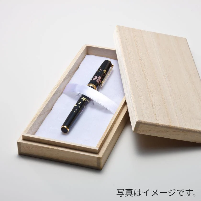 【万年筆】赤富士 (中字) | 金沢箔 | 箔一 - Image 4