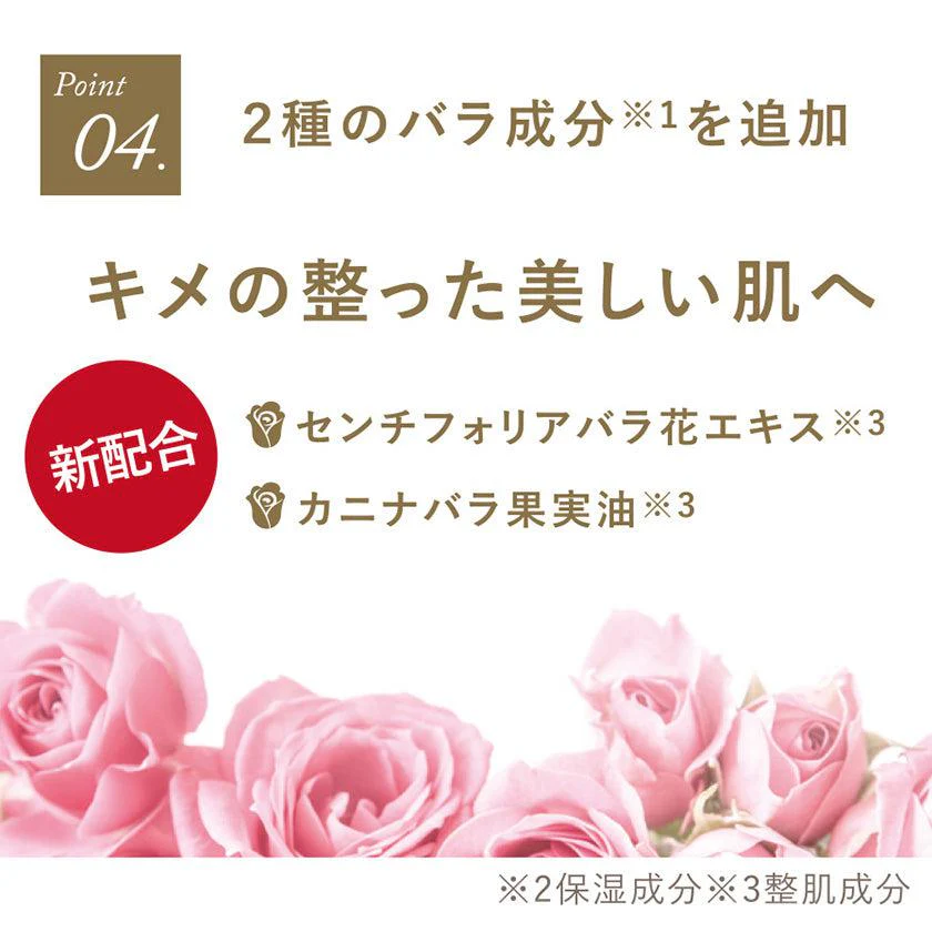【石鹸】金華ゴールド ナノソープ R | 金沢箔 | 箔一 - Image 5