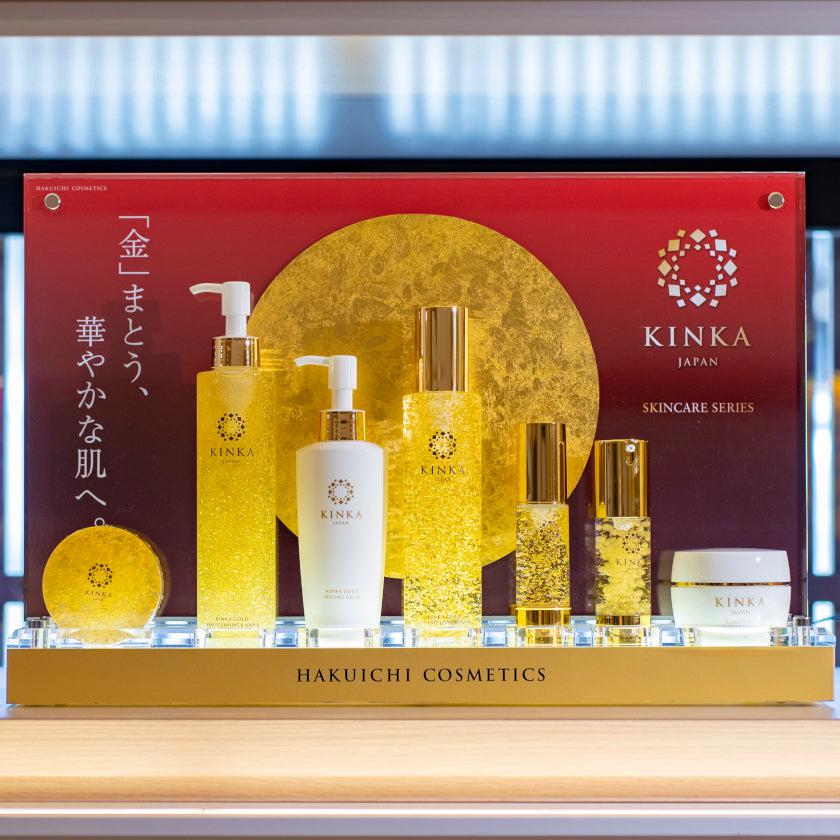 【美容液】金華ゴールド カプセルEX N | 金沢箔 | 箔一 - Image 5