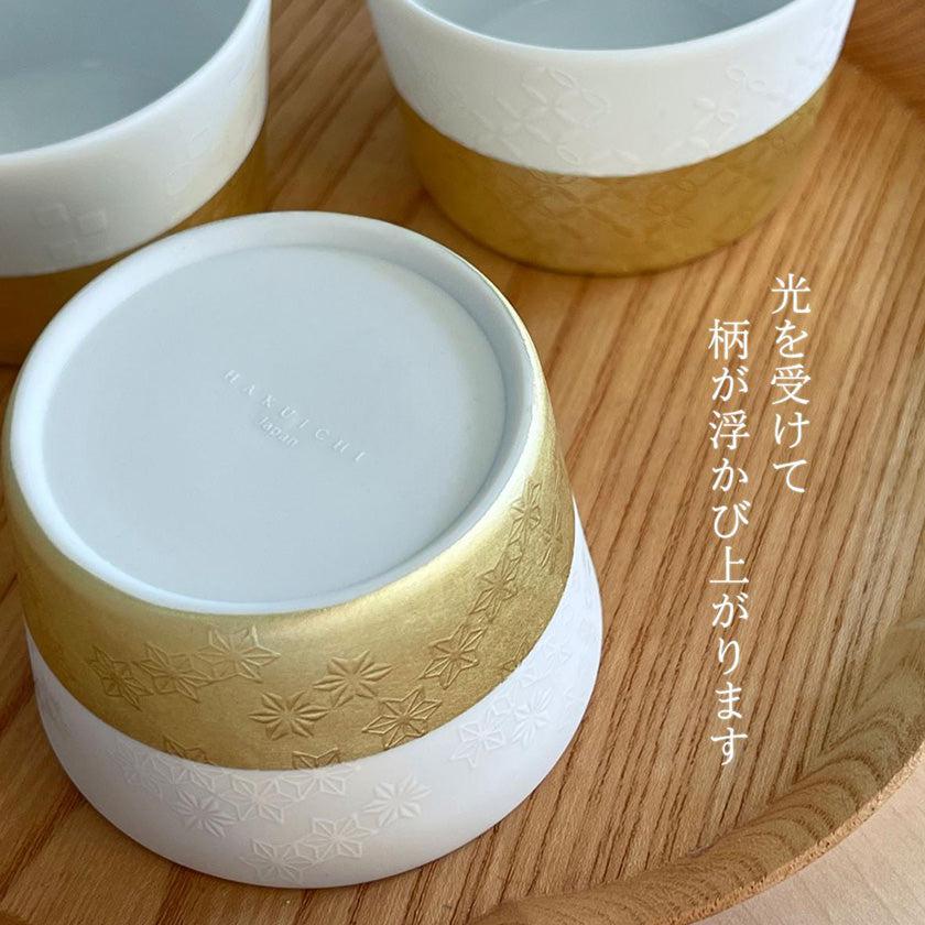 【フリーカップ】箔小紋 市松 | 金沢箔 | 箔一 - Image 11