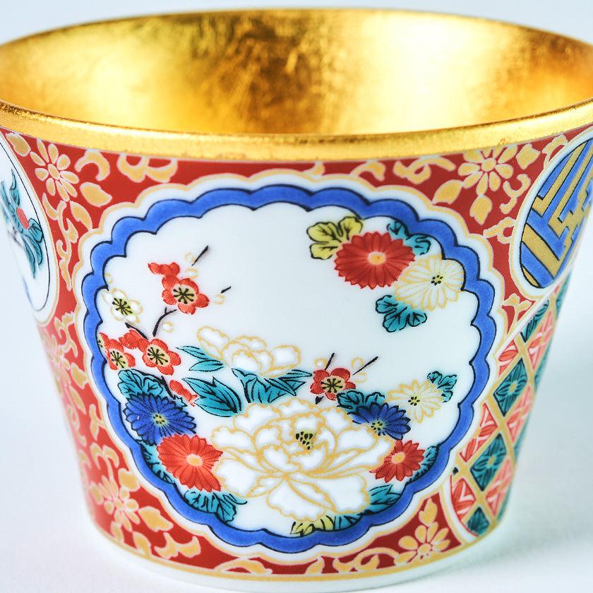 【フリーカップ】九谷焼 庄三フリーカップ | 金沢箔 | 箔一 - Image 6