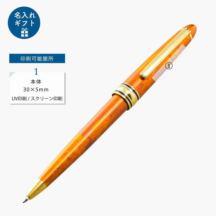 【ボールペン】SHIKISAI ボールペン  | 金沢箔 | 箔一 - Image 3