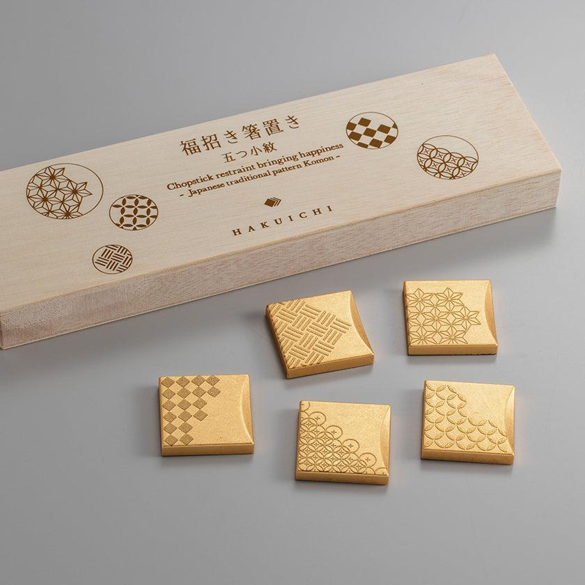 【箸置き】福招き 5個セット | 金沢箔 | 箔一 - Image 3