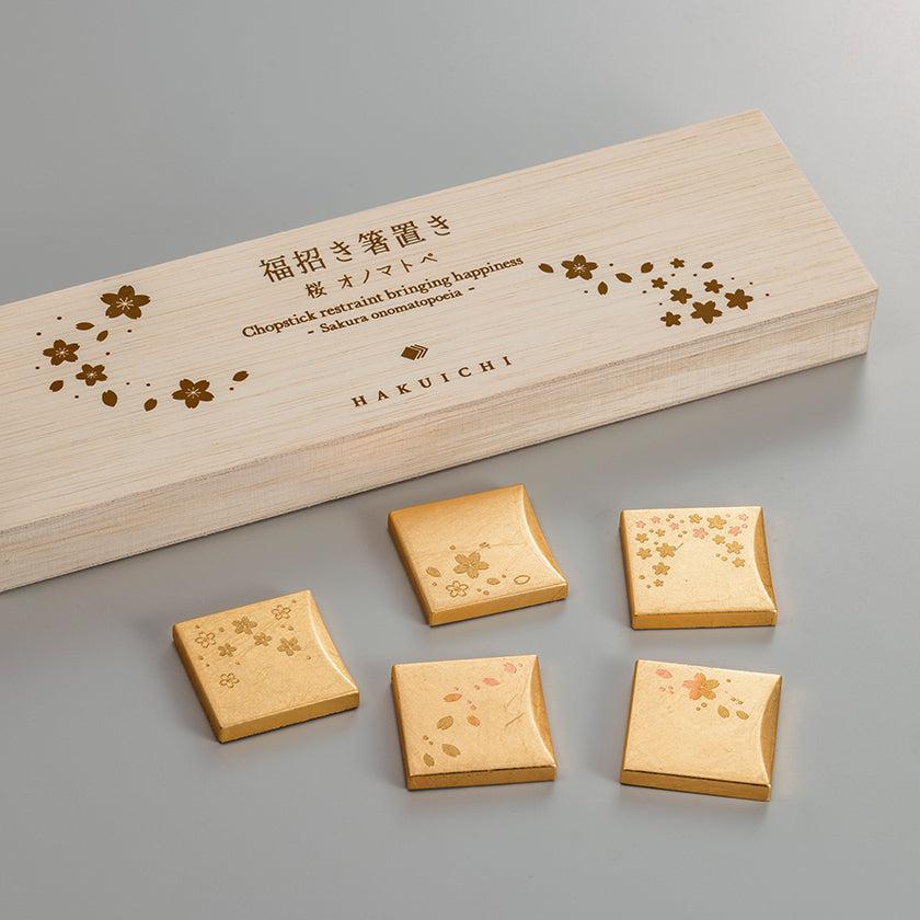 【箸置き】福招き 5個セット | 金沢箔 | 箔一 - Image 6