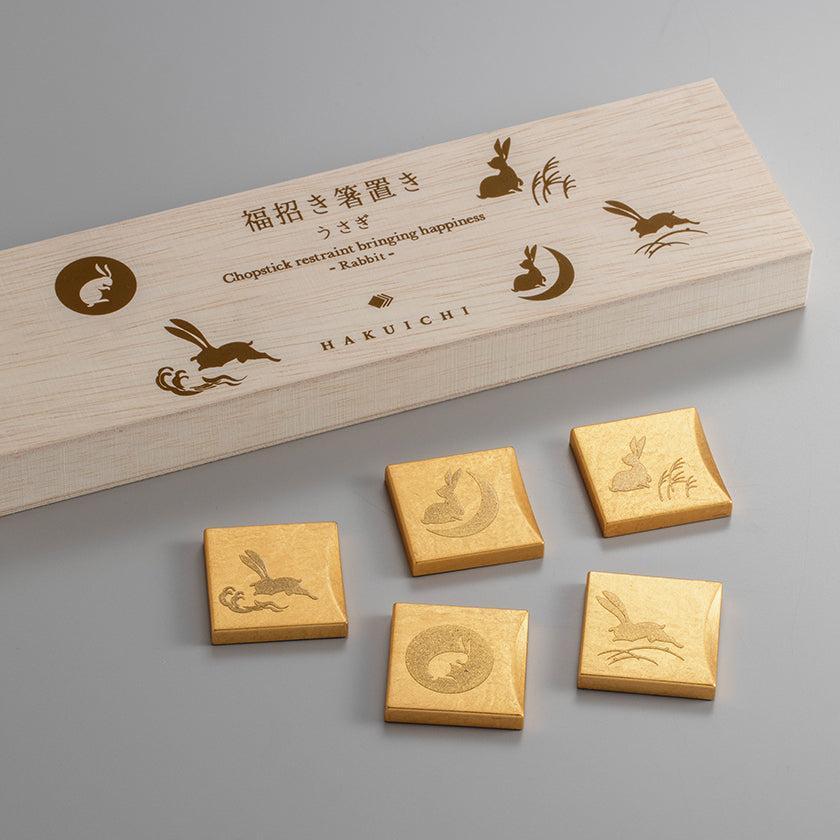 【箸置き】福招き 5個セット | 金沢箔 | 箔一 - Image 7