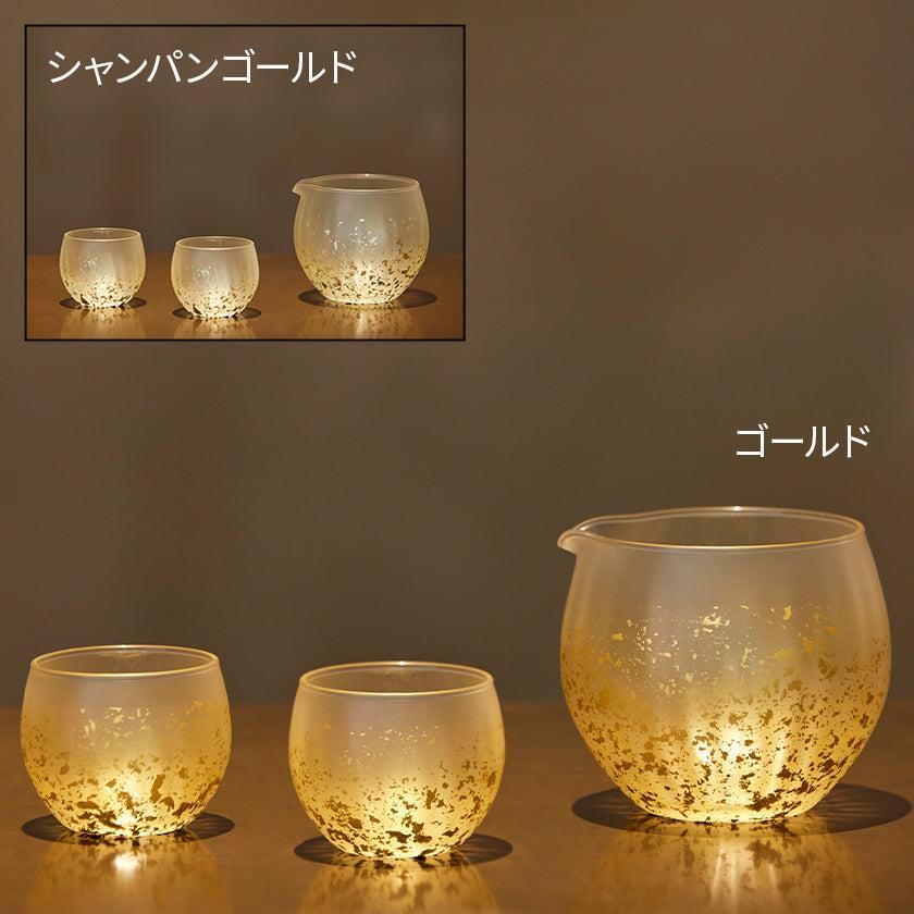 【酒器3点セット】Stardust Akari | 金沢箔 | 箔一 - Image 4