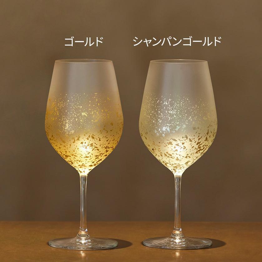 【グラス】Stardust Akari ワイングラス | 金沢箔 | 箔一 - Image 4