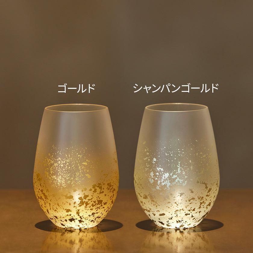 【グラス】Stardust Akari ウォーターグラス | 金沢箔 | 箔一 - Image 4