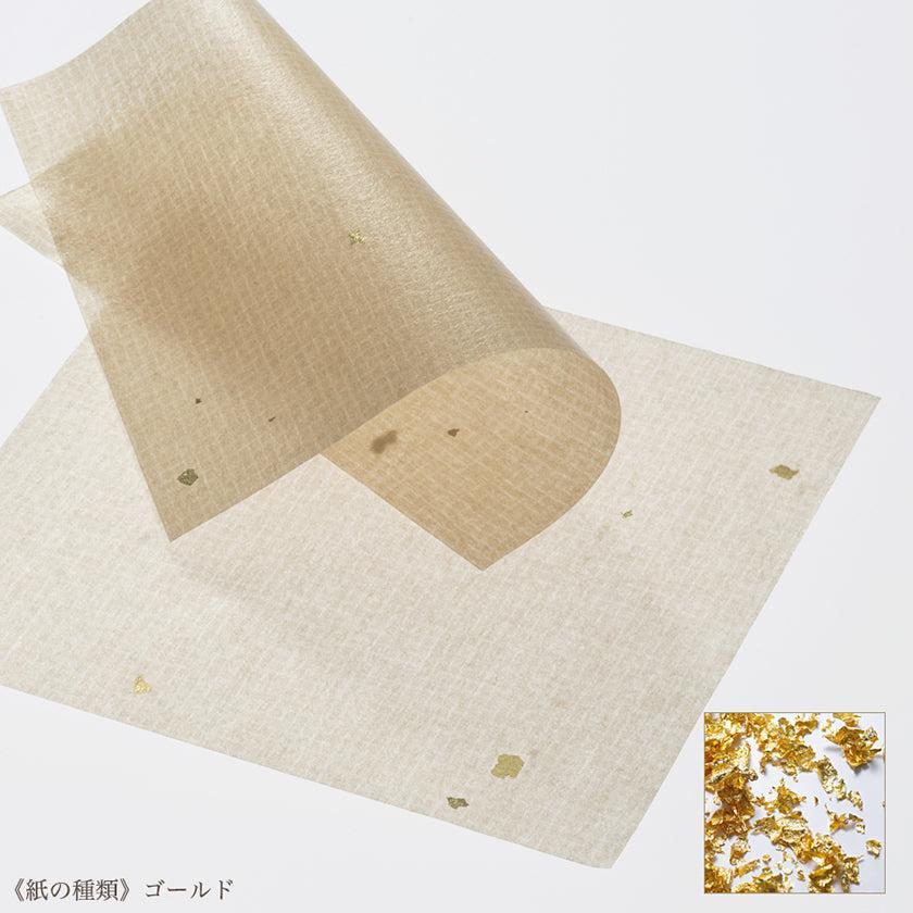 【あぶらとり紙】梅雅 (金箔入) 5冊セット | 金沢箔 | 箔一 - Image 2