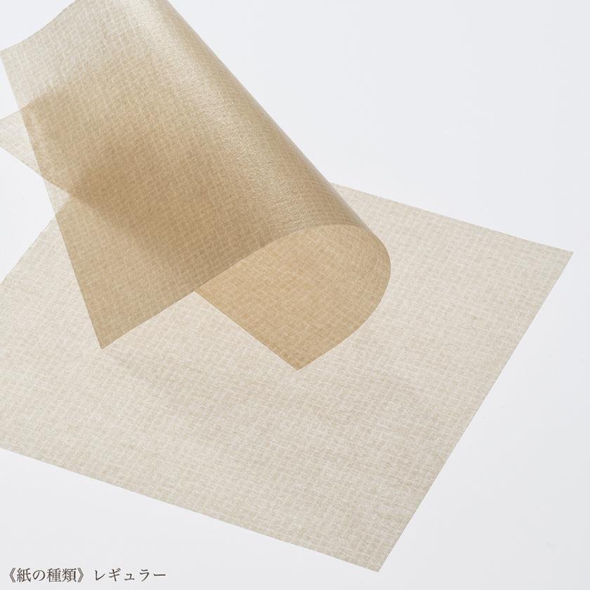 【あぶらとり紙】新美人画 5冊セット | 金沢箔 | 箔一 - Image 2