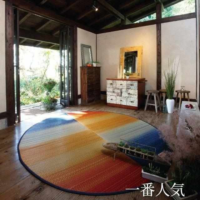 【い草-畳】イケヒコ い草ラグ デニムFジョイ 赤 (楕円：190×210cm) - Image 3