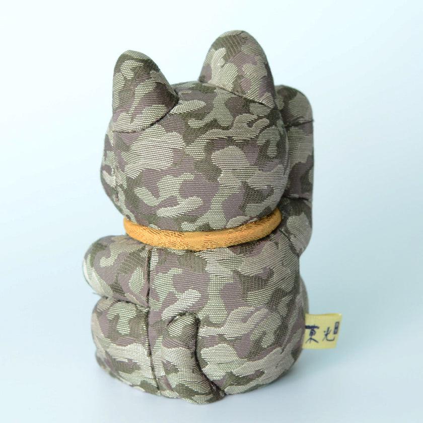 【招き猫】迷彩柄 (緑) M | 江戸木目込み | 柿沼人形 - Image 7