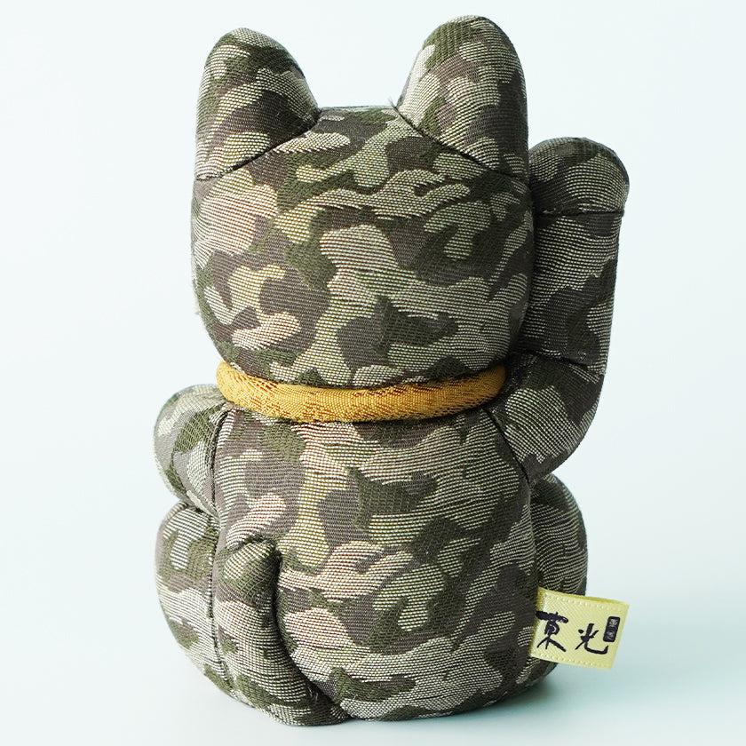 【招き猫】迷彩柄 (緑) M | 江戸木目込み | 柿沼人形 - Image 8