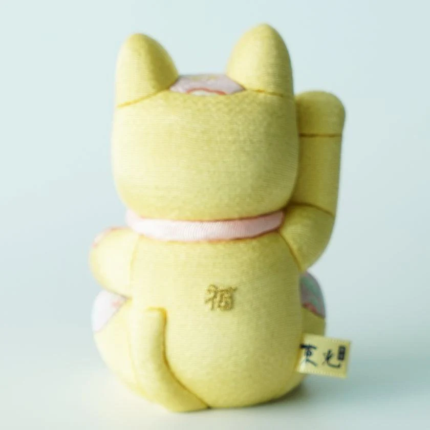 【招き猫 風水DX】黄 M 江戸木目込み 日本製 柿沼人形 開運 - Image 8