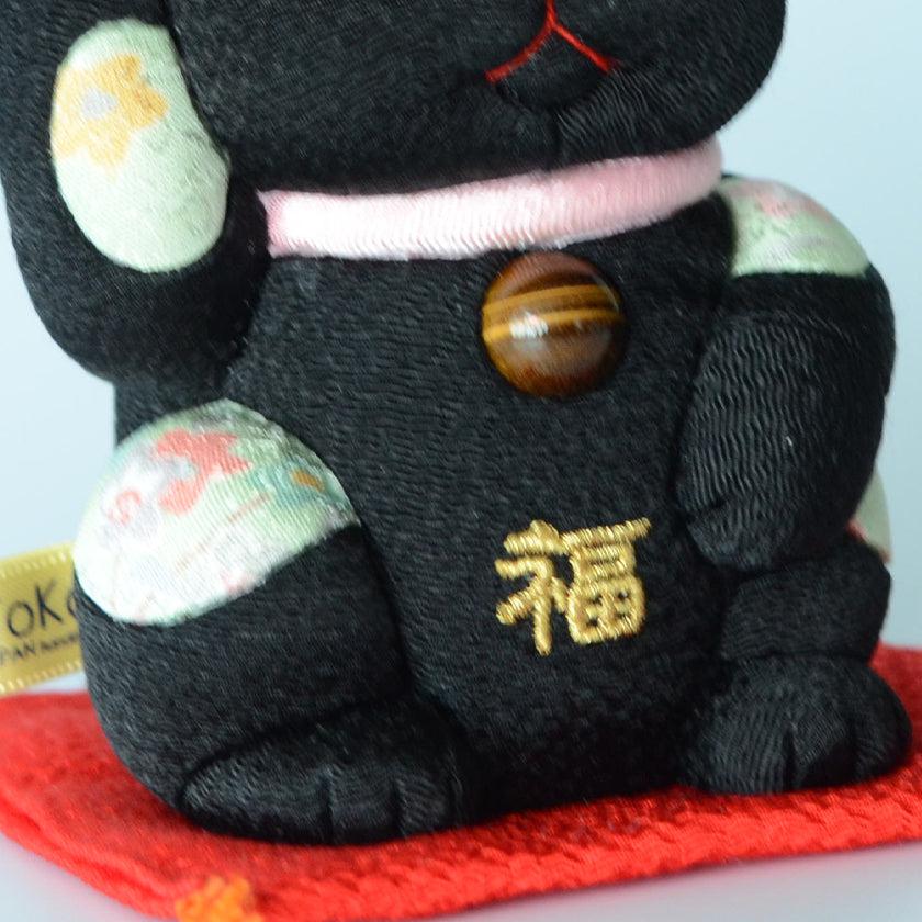 【招き猫】風水DX (黒) M | 江戸木目込み | 柿沼人形 - Image 8