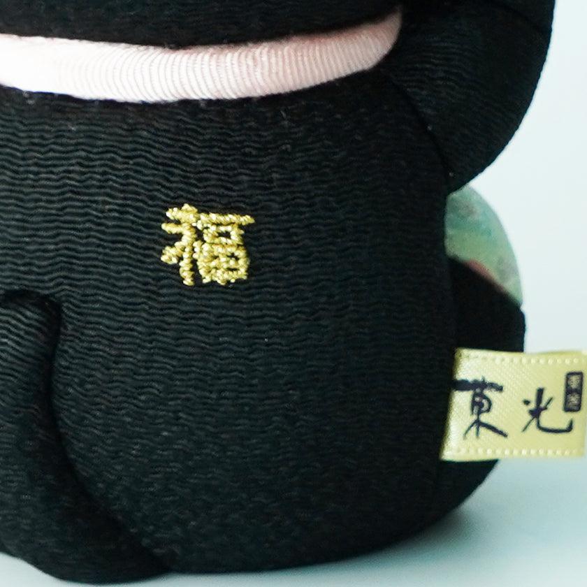 【招き猫】風水DX (黒) M | 江戸木目込み | 柿沼人形 - Image 9