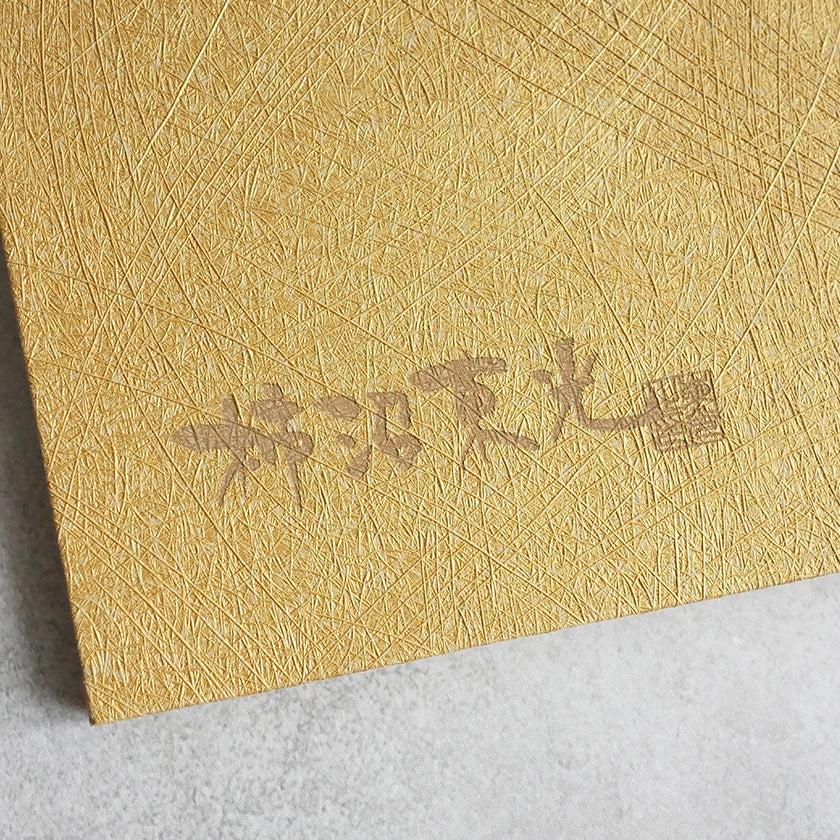 【置物】木目込神楽 | 江戸木目込み | 柿沼人形 - Image 21