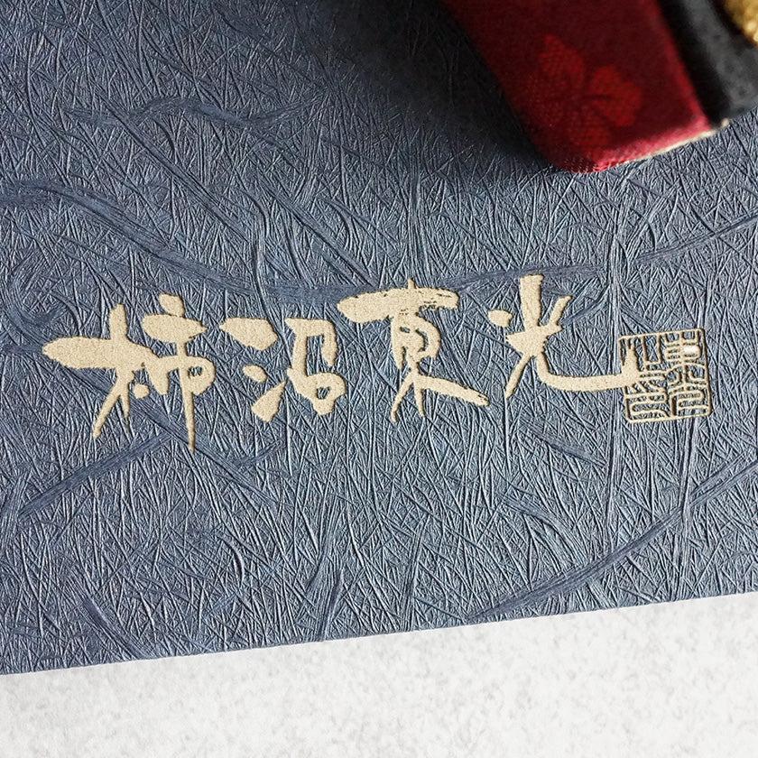 【置物】木目込神楽 | 江戸木目込み | 柿沼人形 - Image 39
