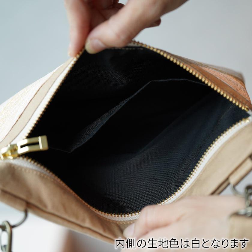 【サコッシュ】 ベージュ モンブラン｜西陣織 - Image 8