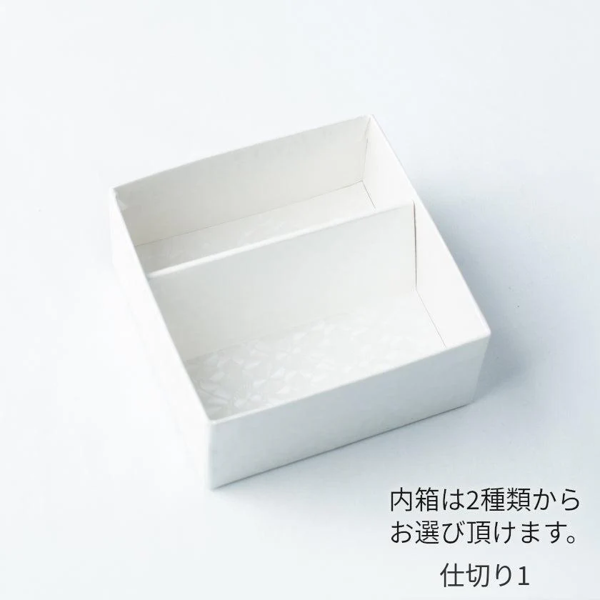 【チョコレート】ジュエリーボックス＜七宝チョコ7つ入＞内箱あり｜西陣織 - Image 9