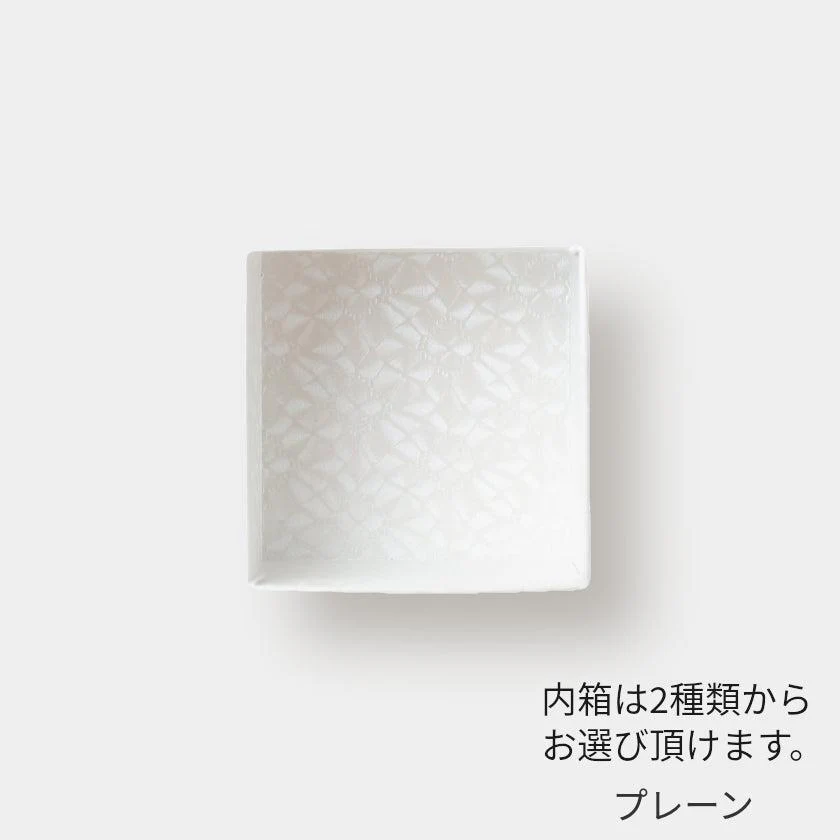 【焼き菓子】ジュエリーボックス <フィナンシェ1つ入> 内箱あり｜西陣織 - Image 10