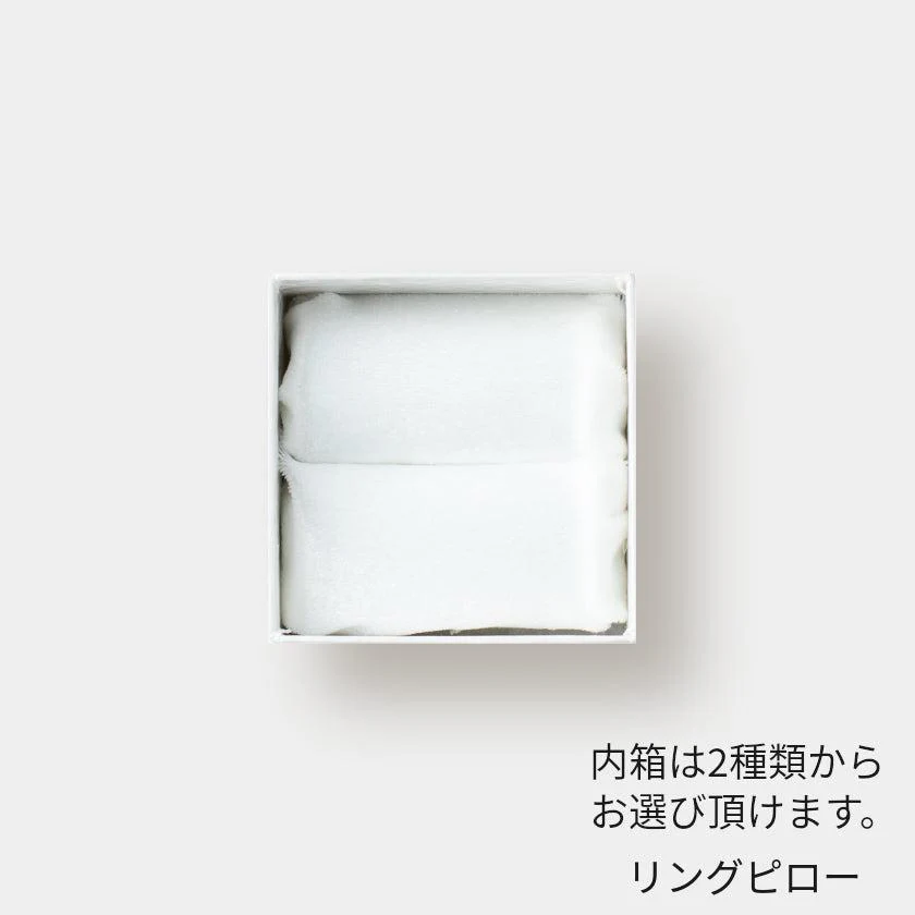 【焼き菓子】ジュエリーボックス <フィナンシェ1つ入> 内箱あり｜西陣織 - Image 11