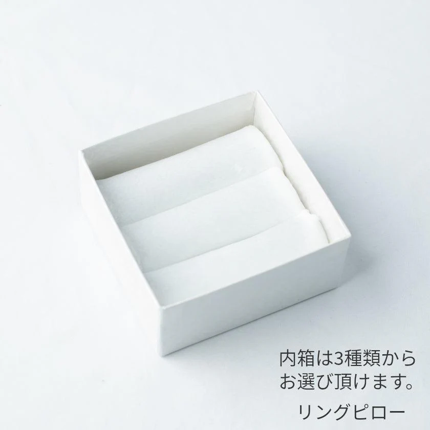【チョコレート4つ入】ジュエリーボックス＜七宝チョコ (warm tone)＞内箱あり | 西陣織 | RE:NISTA - Image 19
