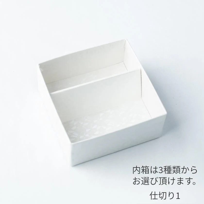 【チョコレート4つ入】ジュエリーボックス＜七宝チョコ (cool tone)＞内箱あり | 西陣織 | RE:NISTA - Image 19