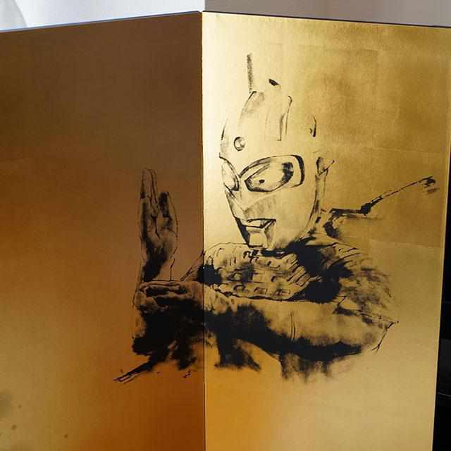 【屏風】ウルトラセブン 松竹梅 (縁なし) | 本装屏風 - 水墨画 (大型配送料2,500円) - Image 14