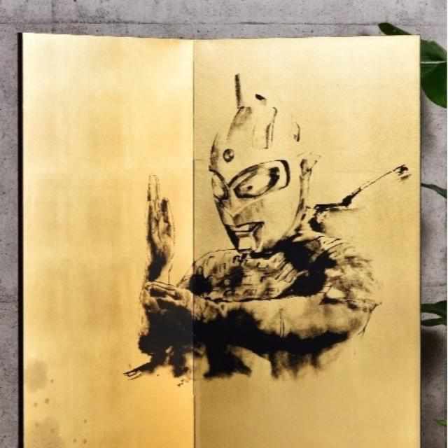 【屏風】ウルトラセブン 松竹梅 (縁なし) | 本装屏風 - 水墨画 (大型配送料2,500円) - Image 3