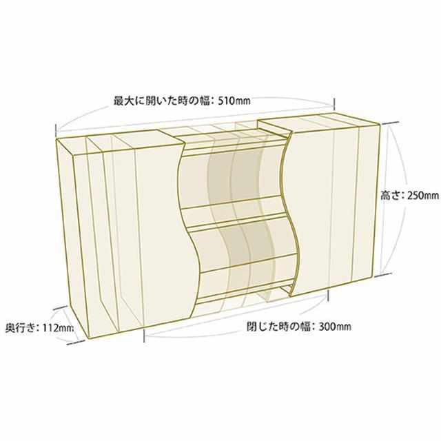 【加茂桐箪笥】想ひ凾 (野本桐凾製作所) 桐の飾り棚 (木地 クリア) (大型配送料2,500円) - Image 3