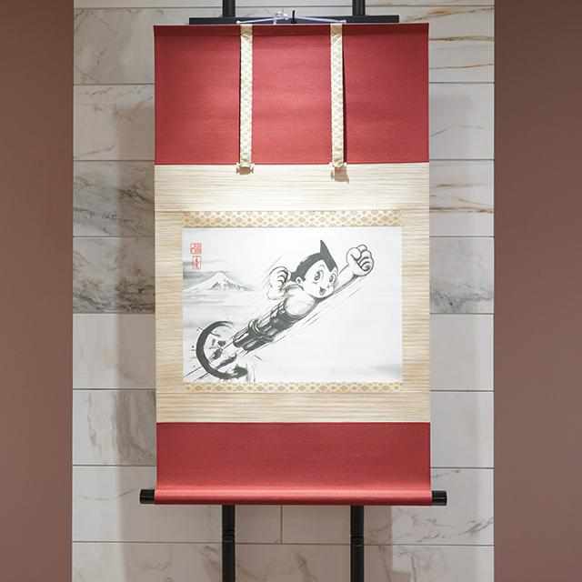 【掛け軸】偕拓堂アート 多目式高級掛け軸飾り台 - Image 9