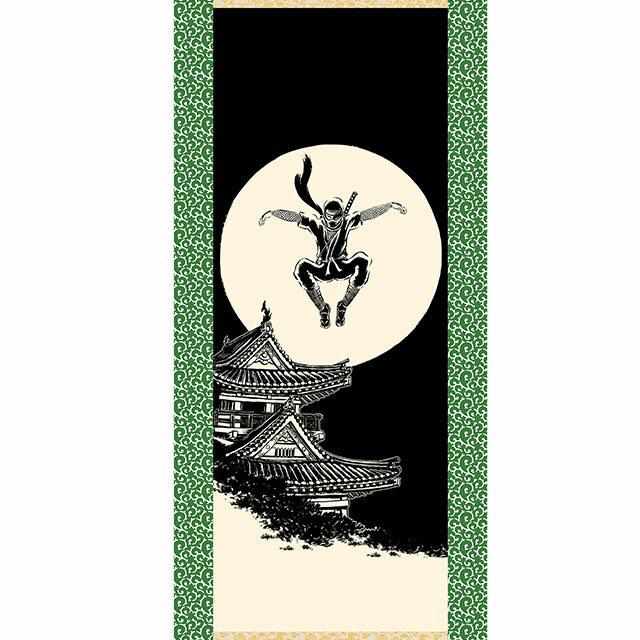 【掛け軸】偕拓堂アート 忍～不夜城～ (ミニ) - Image 2