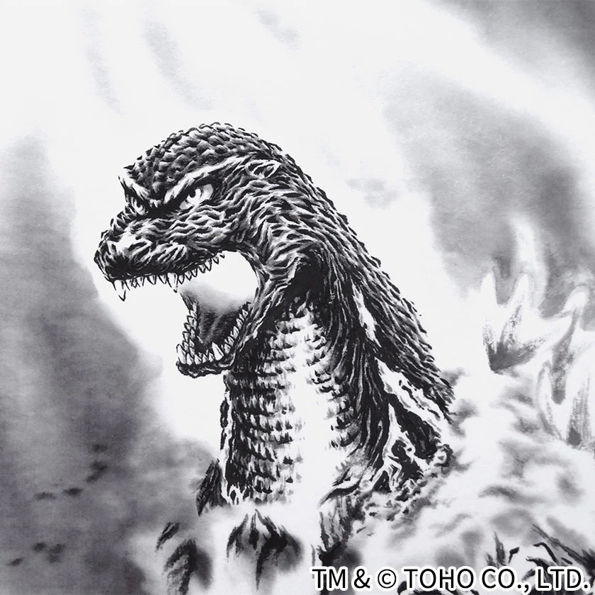 【額装】ゴジラ (1995) バーニングゴジラ | 絵画 | 偕拓堂アート - Image 2