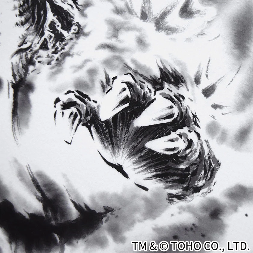 【額装】ゴジラ (1995) バーニングゴジラ | 絵画 | 偕拓堂アート - Image 3
