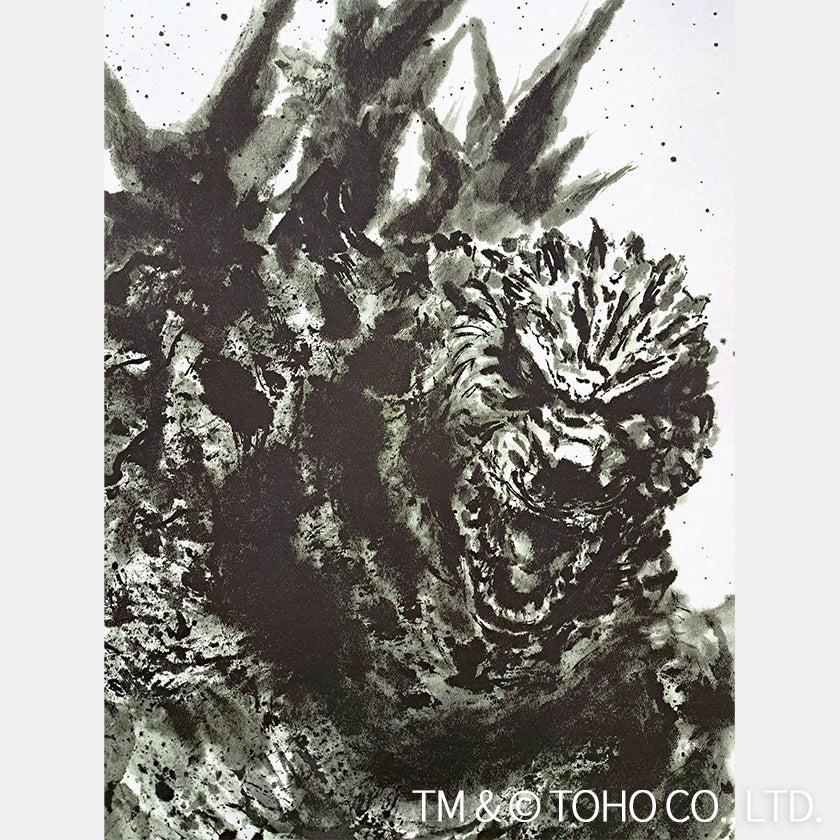 【掛け軸】ゴジラ-1.0 (マイナスワン) 複製画 | 掛軸 | 偕拓堂アート - Image 5