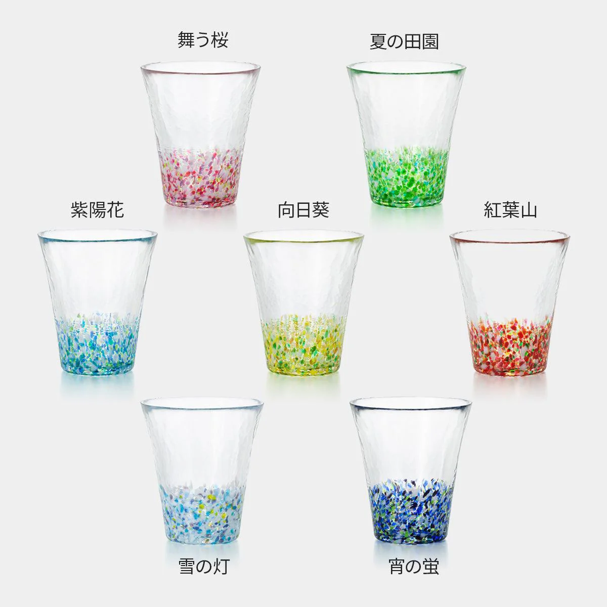 【タンブラー】にほんの色ふうけい | 津軽びいどろ | 北洋硝子 (アデリア) - Image 12