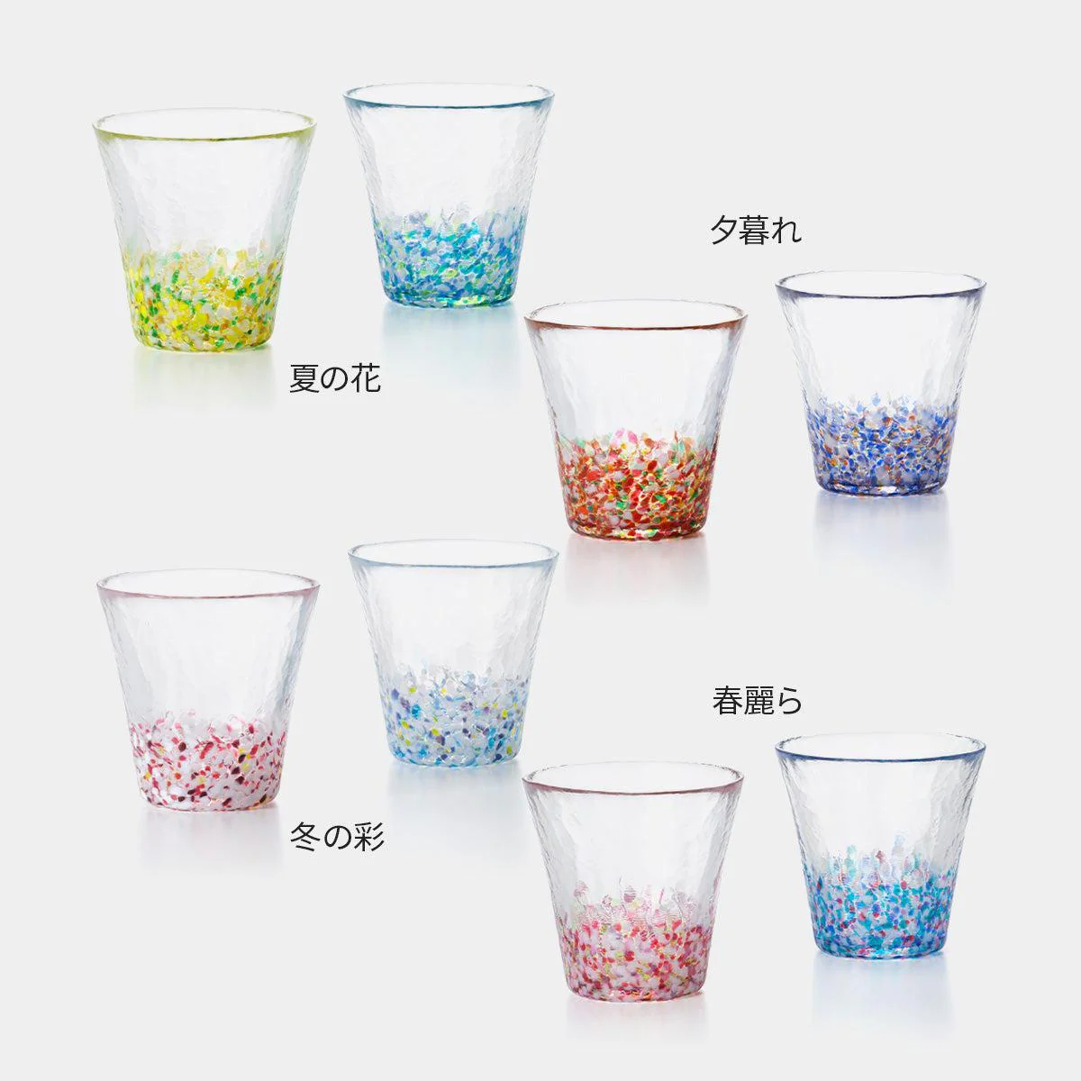 【グラス】にほんの色ふうけい ペア | 津軽びいどろ | 北洋硝子 (アデリア) - Image 10