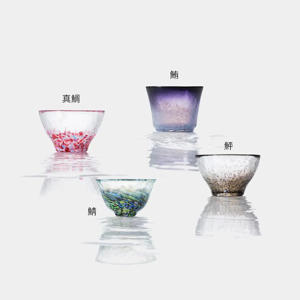 【盃】あおもりの肴 | 津軽びいどろ | 北洋硝子 (アデリア) - Image 13