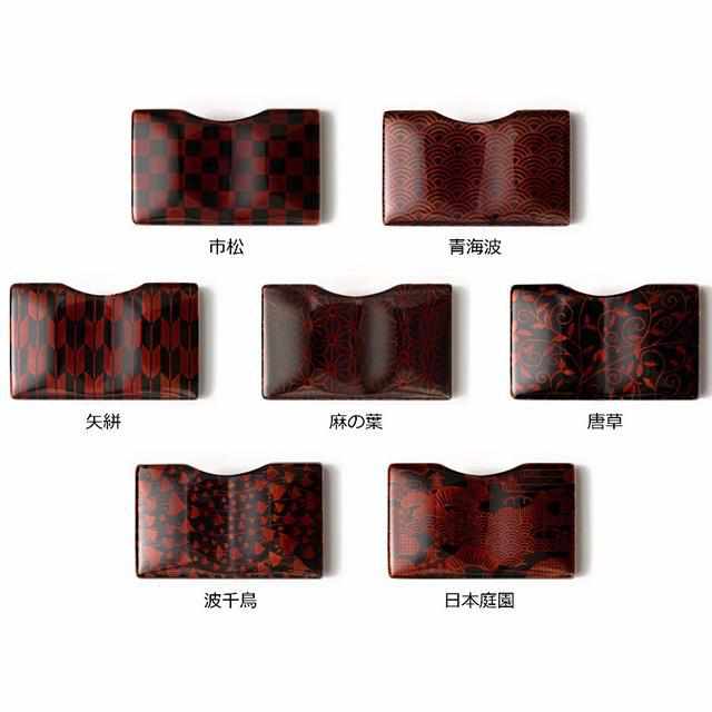 【カードケース】土直漆器 うるしの名刺入れ VYAC CARD CASE 波千鳥 | 越前漆器 | 匠市 - Image 9