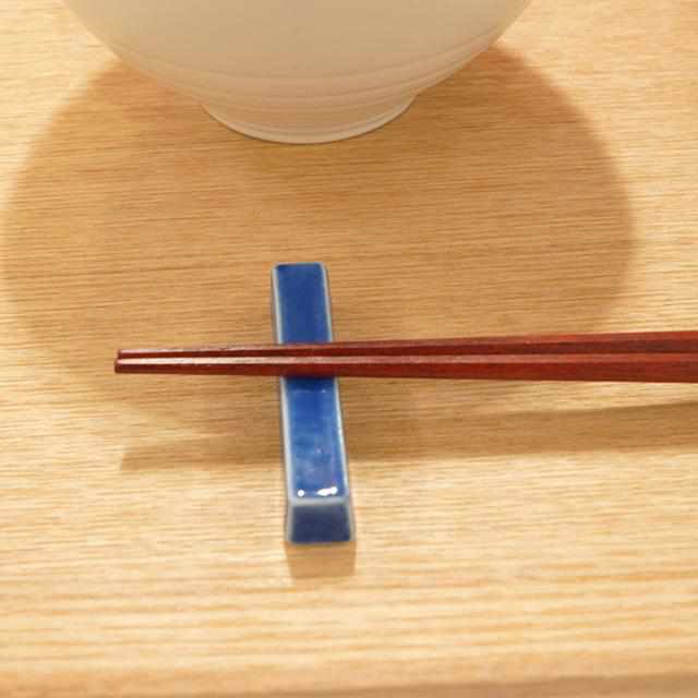 【夫婦箸】八角箸ペア | 若狭の塗箸 | 箸蔵まつかん - Image 22