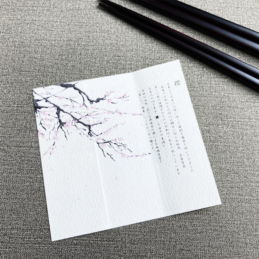 【夫婦箸】櫻(さくら) ペア | 若狭の塗箸 | 箸蔵まつかん - Image 35